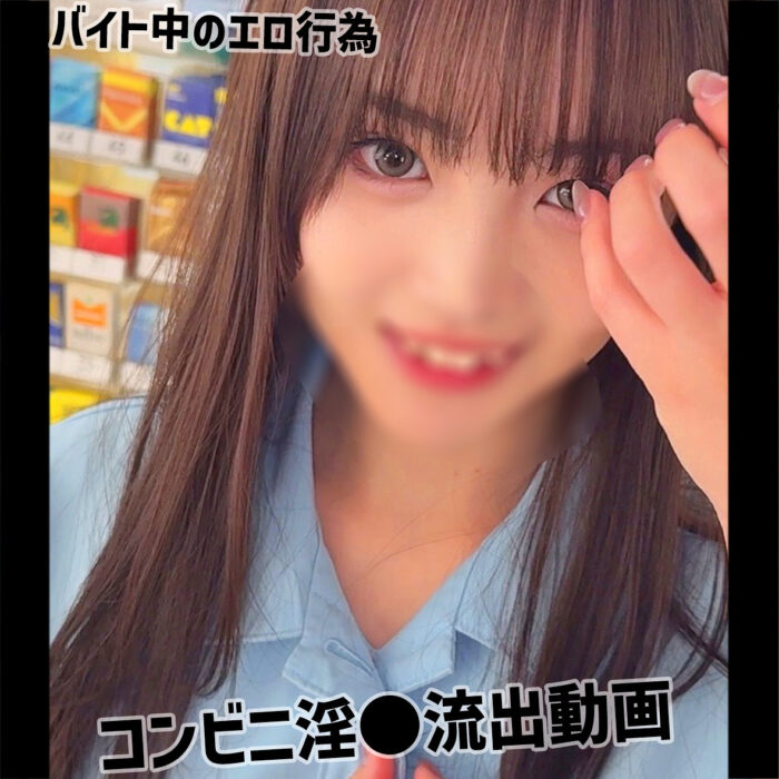 MoA【smuc190:missav・av01・fc2ppv・tktube・tokyomotion】