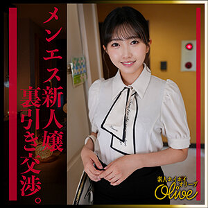 madoka【olv004:missav・av01・fc2ppv・tktube・tokyomotion】